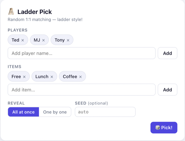 Ladder Pick - 입력 화면