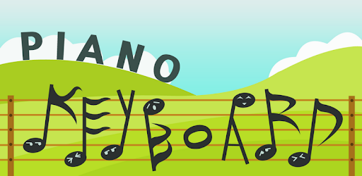 피아노 키보드 프로모션 이미지